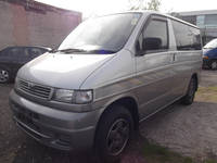 Justbongocars