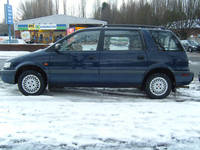 used Mitsubishi Space Wagon for sale