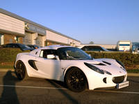 used Lotus cars for sale