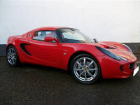 used Lotus cars for sale