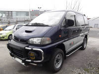 used Mitsubishi cars for sale