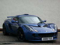 used Lotus cars for sale