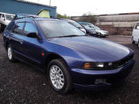 used Mitsubishi cars for sale
