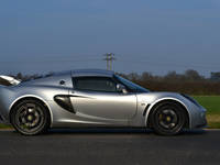 used Lotus cars for sale